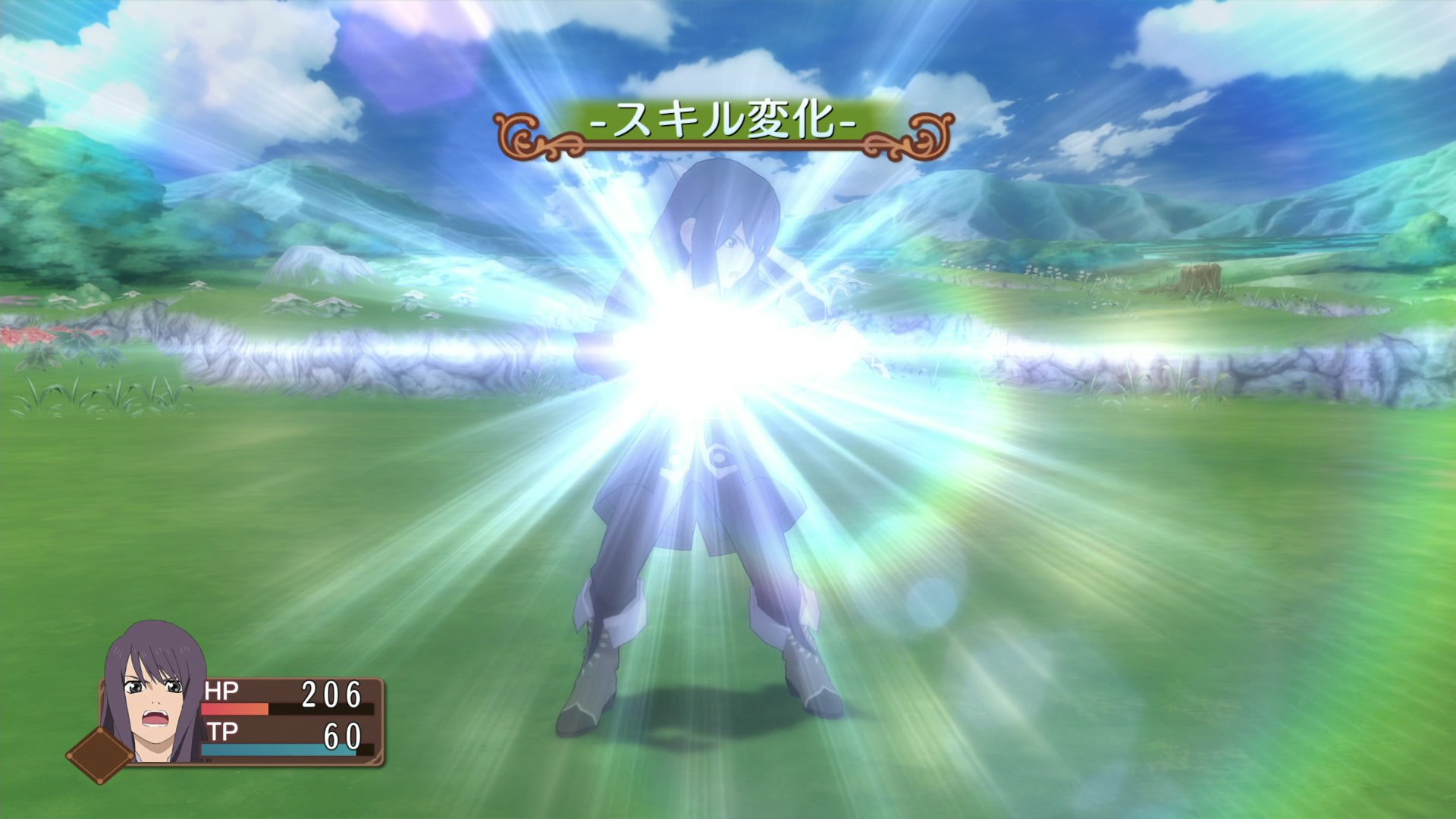 Tales of Vesperia: Definitive Edition - Imagen 29